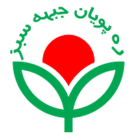 Green Front