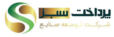 إدارة الدفع الخضراء
