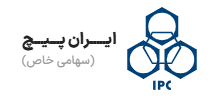 برغي إيران