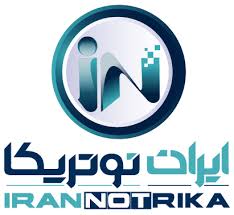 إيران نوتشيكا