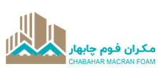 Makran Foam Chabahar