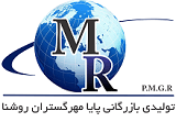 Paya Mehr Gostar Roshana Trading Production