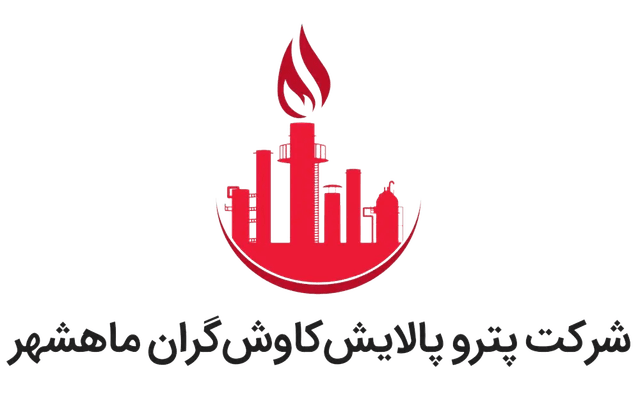 شرکت پتروپالایش کاوش گران ماهشهر