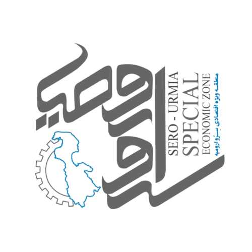 منطقه ویژه اقتصادی سرو