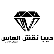 fds