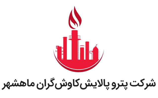 شرکت پتروپالایش کاوش گران ماهشهر