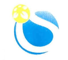 ساوالان لوئی ارس