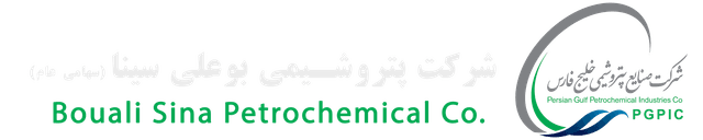 پتروشیمی بوعلی سینا
