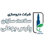 سلامت سازان پارس بوعلی