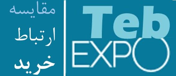 سهند بهساز طب جم