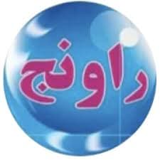 زلال مهر کیش